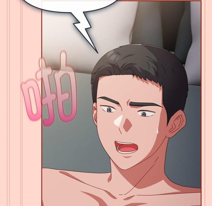韩漫H漫画 爱上你也好  - 点击阅读 第9话 92
