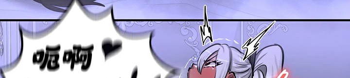 韩漫H漫画 重生士兵的雌性征服日誌!/异世界重生之后宫养成记  - 点击阅读 第60话 132