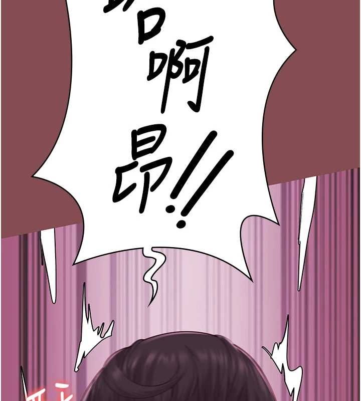 监狱女囚 第103話-預付一輩子的精液 韩漫图片58