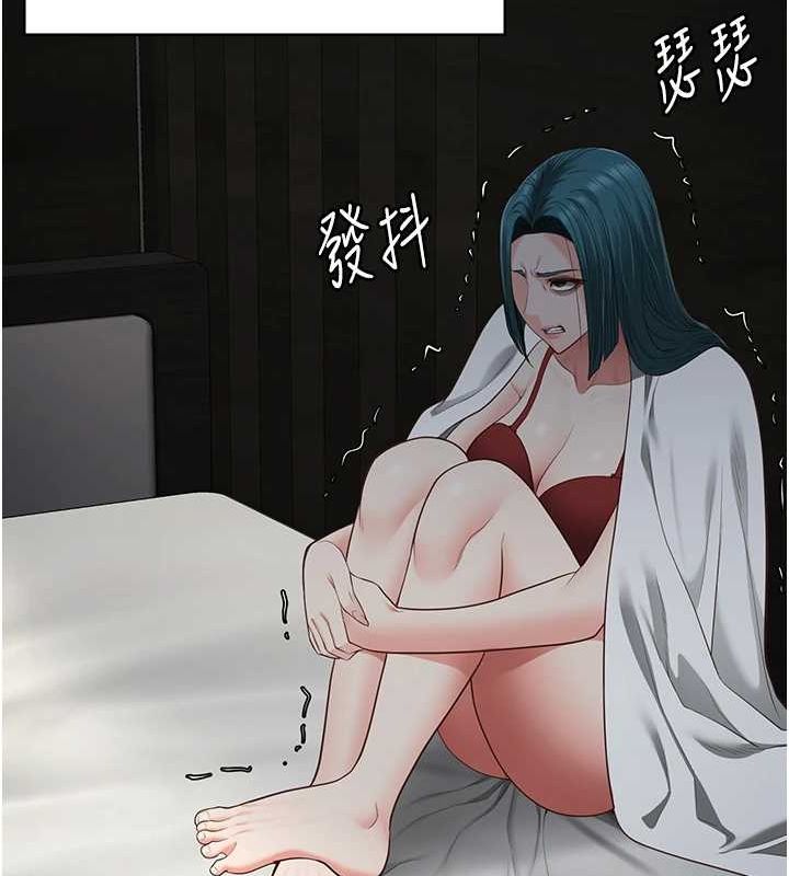监狱女囚 第103話-預付一輩子的精液 韩漫图片147
