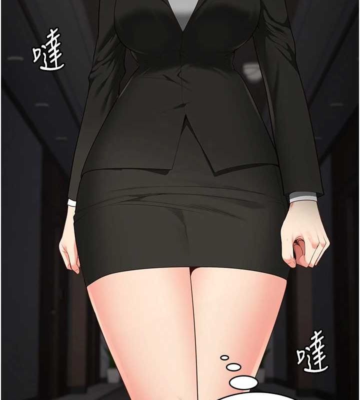 监狱女囚 第103話-預付一輩子的精液 韩漫图片169