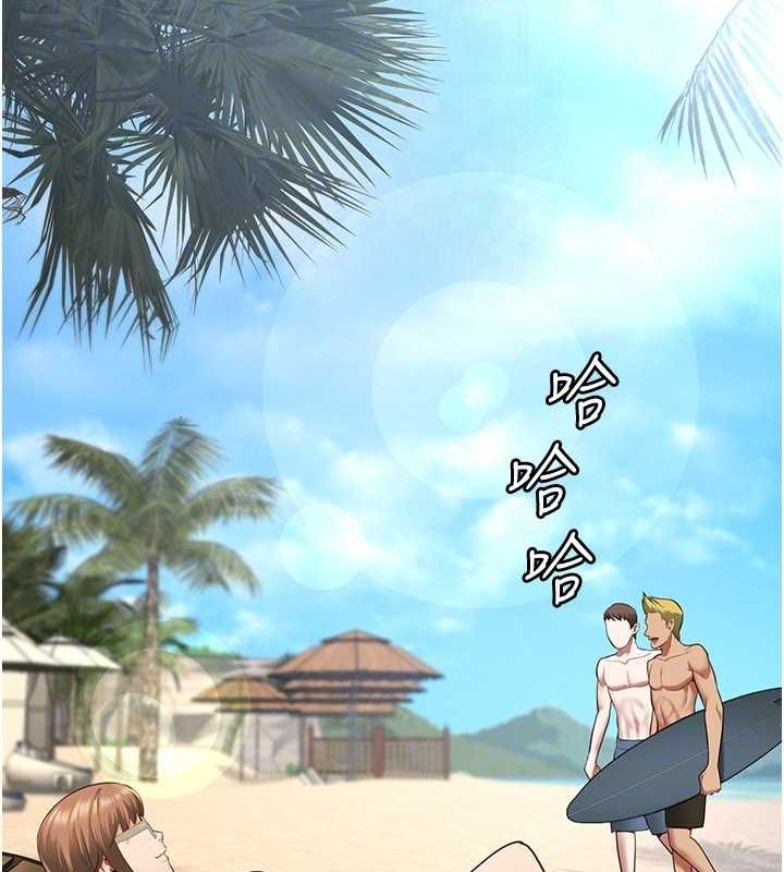 监狱女囚 第103話-預付一輩子的精液 韩漫图片87