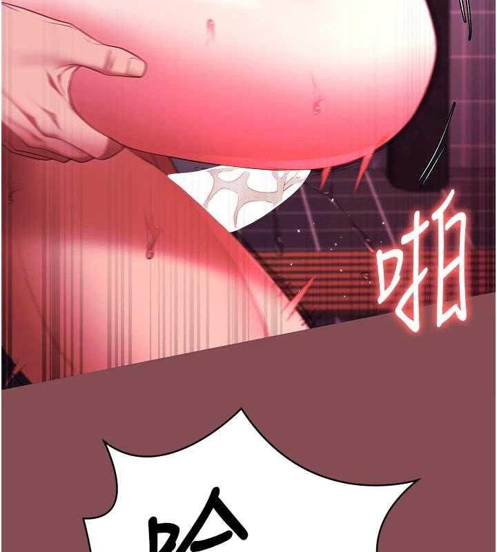 监狱女囚 第103話-預付一輩子的精液 韩漫图片57