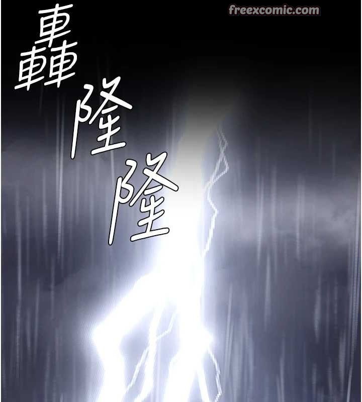 监狱女囚 第103話-預付一輩子的精液 韩漫图片75