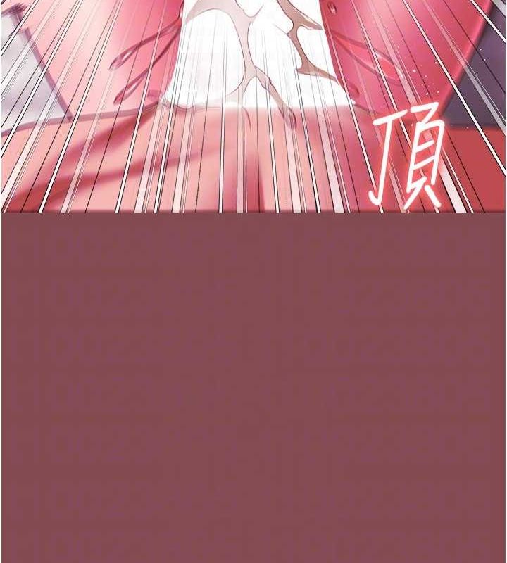 监狱女囚 第103話-預付一輩子的精液 韩漫图片50