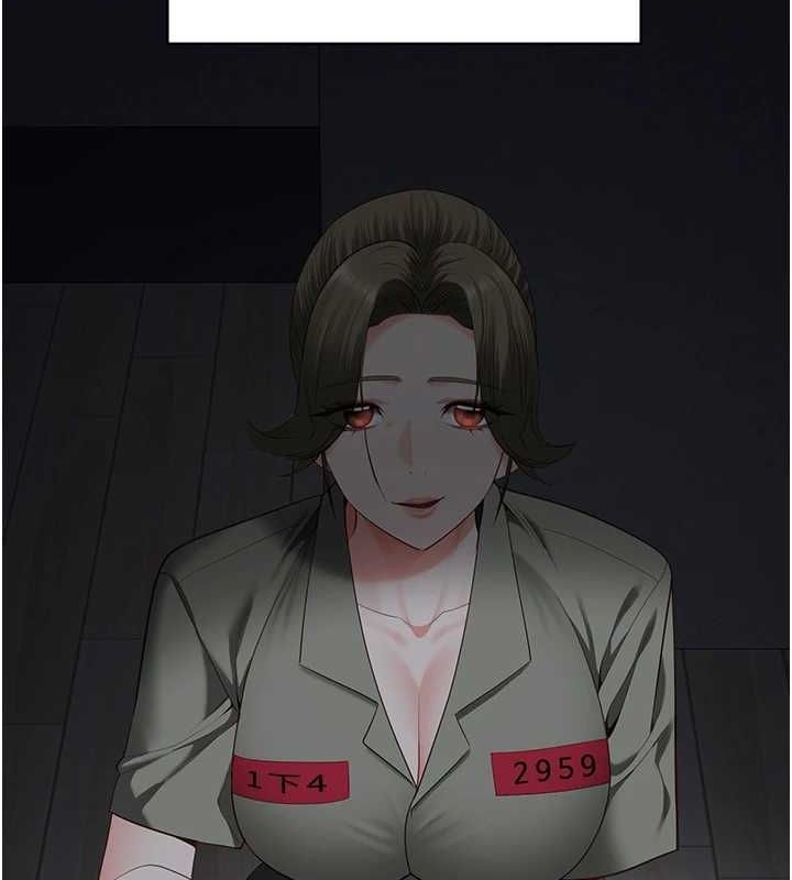 监狱女囚 第103話-預付一輩子的精液 韩漫图片109