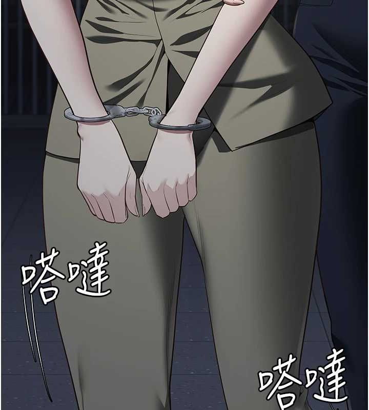 监狱女囚 第103話-預付一輩子的精液 韩漫图片83