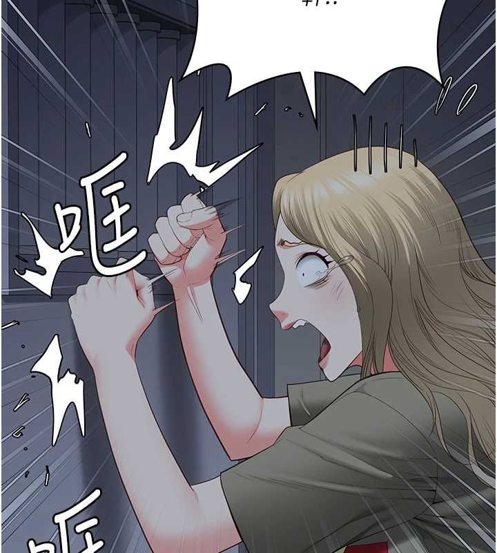 监狱女囚 第103話-預付一輩子的精液 韩漫图片125