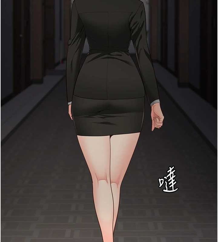 监狱女囚 第103話-預付一輩子的精液 韩漫图片166
