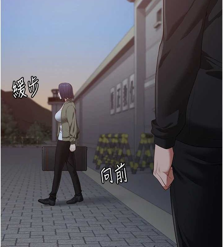 监狱女囚 第103話-預付一輩子的精液 韩漫图片184