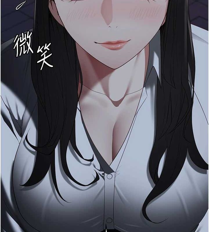 监狱女囚 第103話-預付一輩子的精液 韩漫图片27