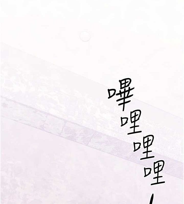 慾海交锋 第69話-面臨困難的抉擇 韩漫图片155