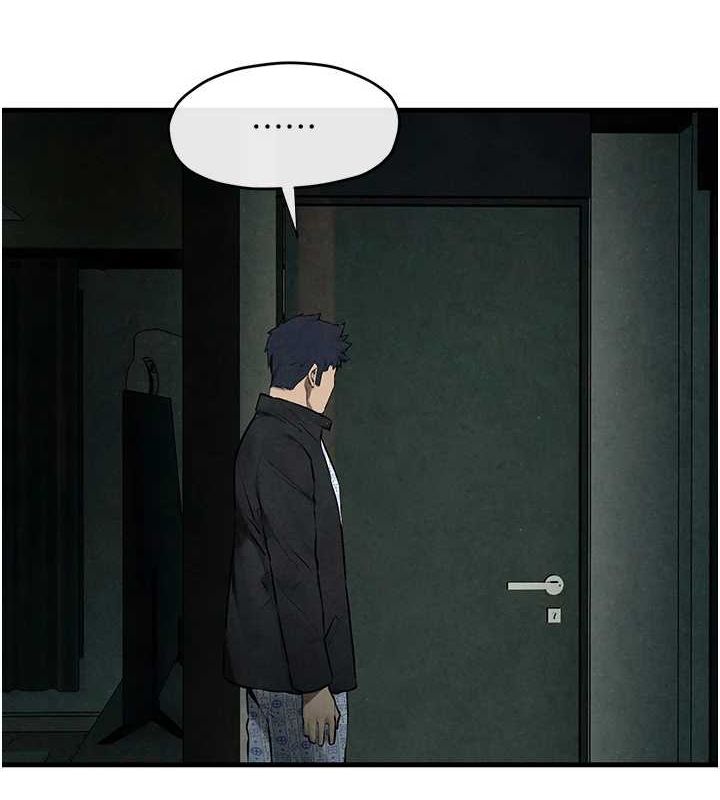 慾海交锋 第69話-面臨困難的抉擇 韩漫图片11
