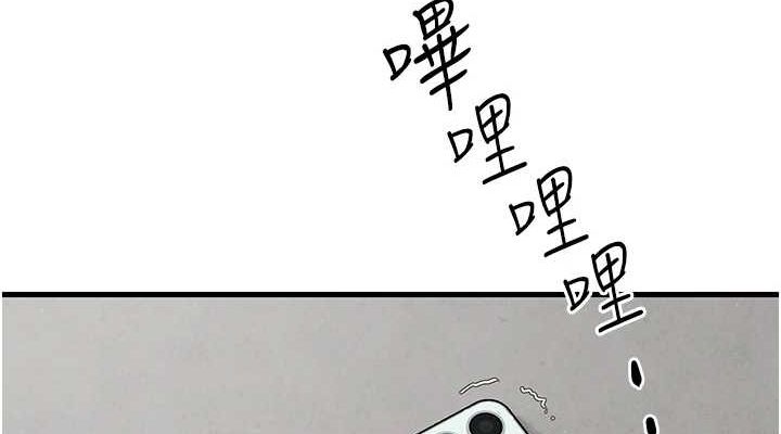 慾海交锋 第69話-面臨困難的抉擇 韩漫图片152