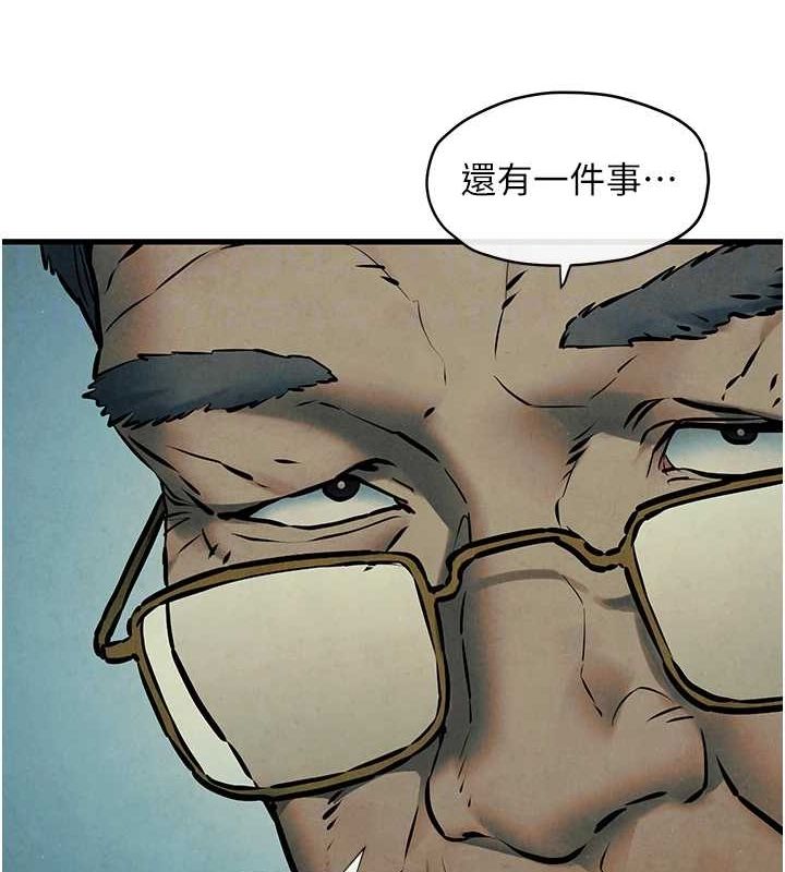 慾海交锋 第69話-面臨困難的抉擇 韩漫图片127