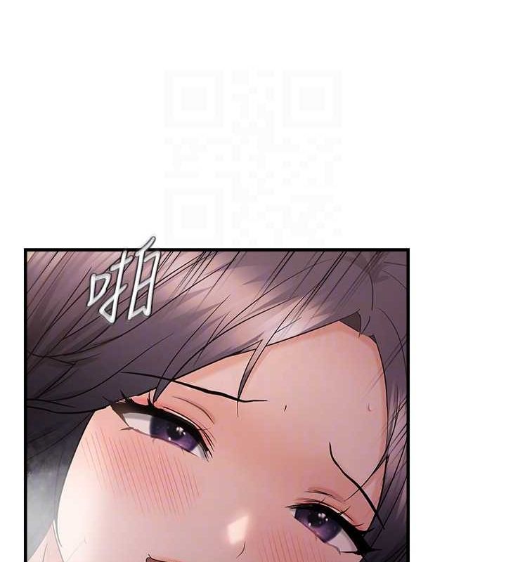 韩漫H漫画 偏偏慾到妳  - 点击阅读 第39话-用羞耻的姿势接收精液 31
