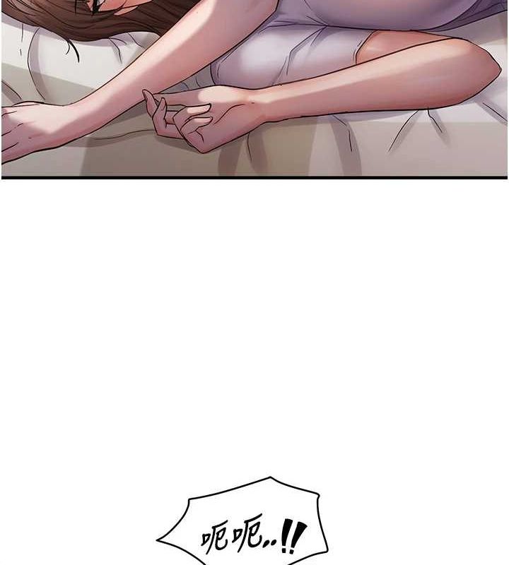 韩漫H漫画 偏偏慾到妳  - 点击阅读 第39话-用羞耻的姿势接收精液 50