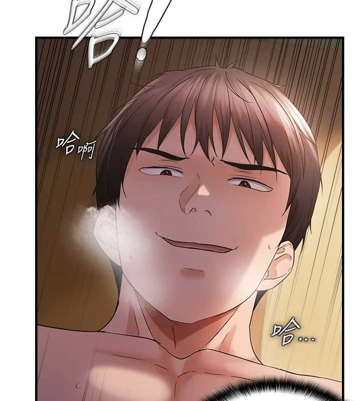 韩漫H漫画 偏偏慾到妳  - 点击阅读 第39话-用羞耻的姿势接收精液 65