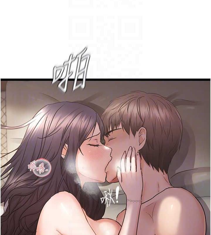 韩漫H漫画 偏偏慾到妳  - 点击阅读 第39话-用羞耻的姿势接收精液 18