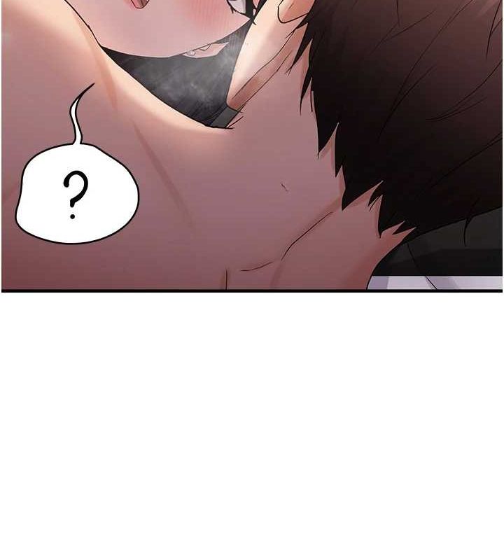 韩漫H漫画 偏偏慾到妳  - 点击阅读 第39话-用羞耻的姿势接收精液 35