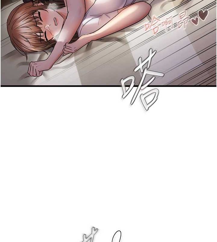 韩漫H漫画 偏偏慾到妳  - 点击阅读 第39话-用羞耻的姿势接收精液 73