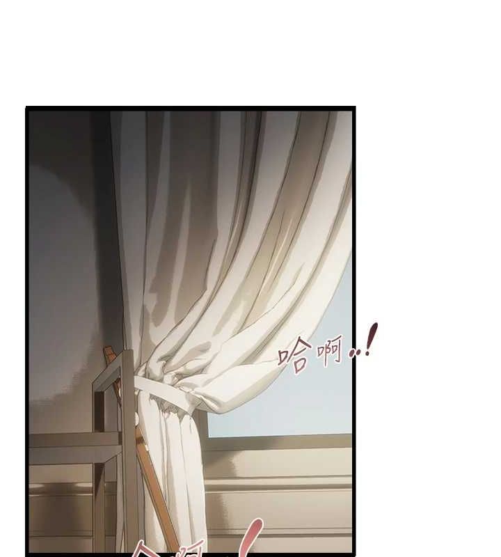 韩漫H漫画 偏偏慾到妳  - 点击阅读 第39话-用羞耻的姿势接收精液 13