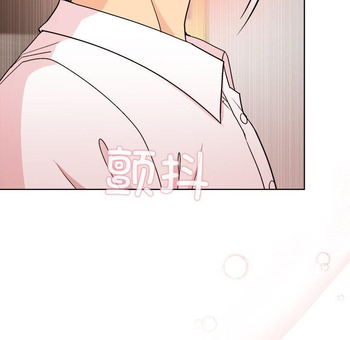 和美女上司玩游戏 第47話 韩漫图片35