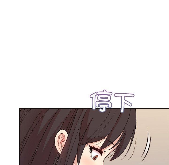 和美女上司玩游戏 第47話 韩漫图片131
