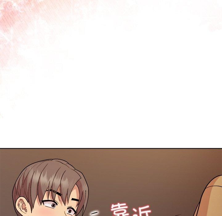 和美女上司玩游戏 第47話 韩漫图片29