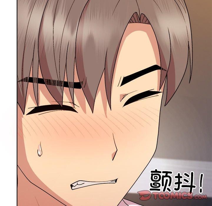 和美女上司玩游戏 第47話 韩漫图片48