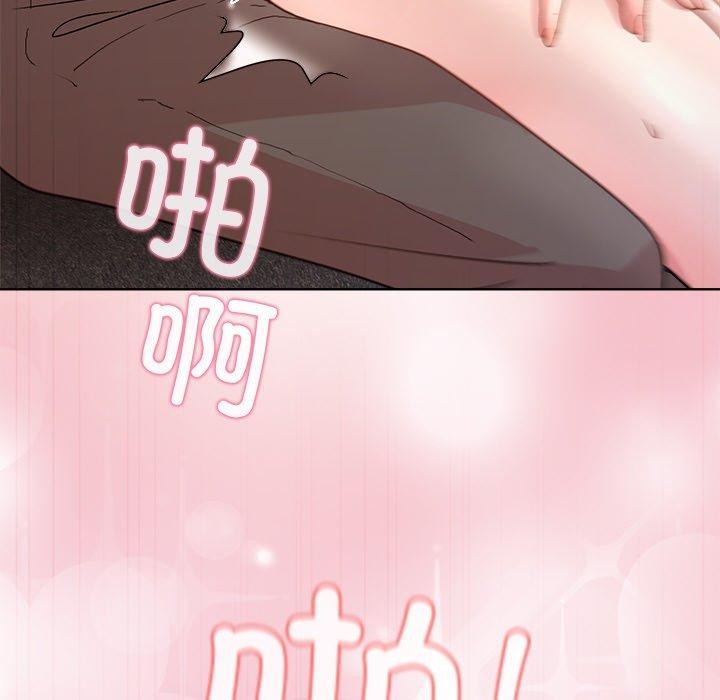 和美女上司玩游戏 第47話 韩漫图片91