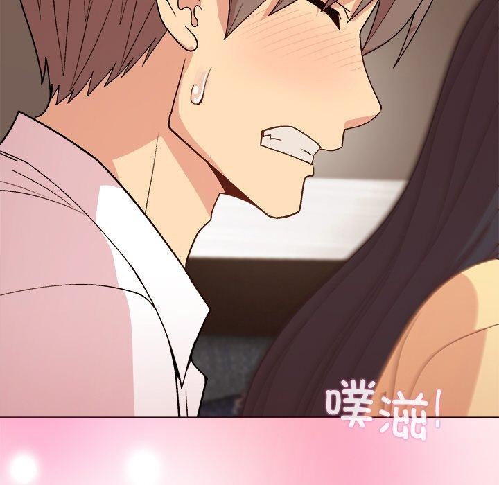 和美女上司玩游戏 第47話 韩漫图片86