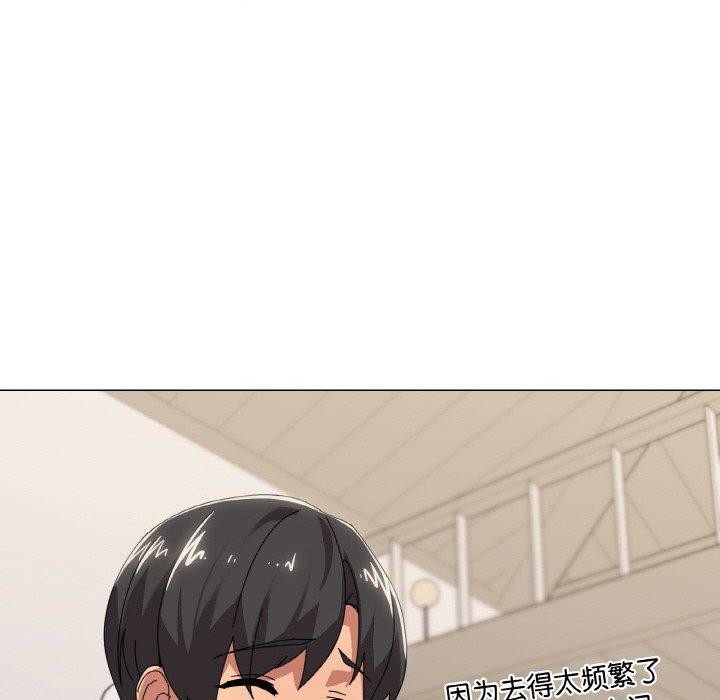 韩漫H漫画 家人之间这样不好吧？  - 点击阅读 第41话 68