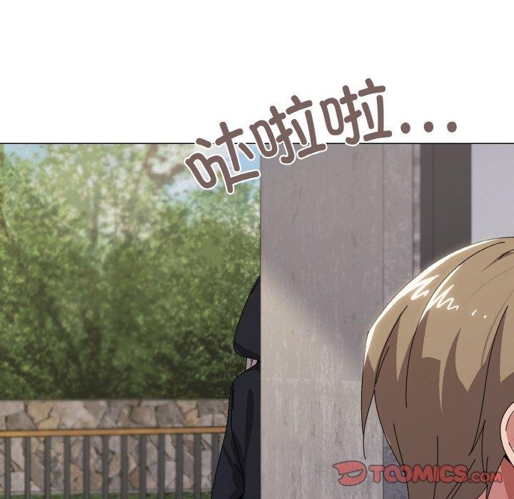 韩漫H漫画 家人之间这样不好吧？  - 点击阅读 第41话 21