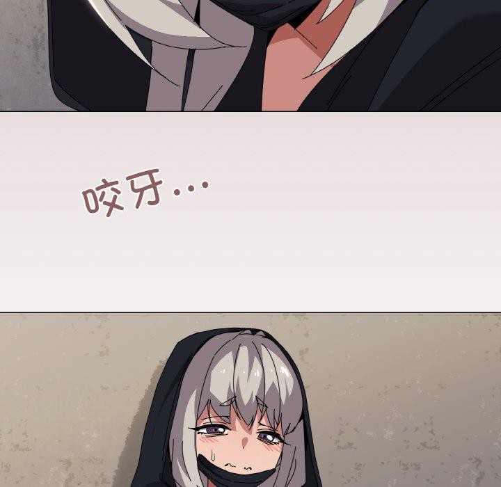 韩漫H漫画 家人之间这样不好吧？  - 点击阅读 第41话 35