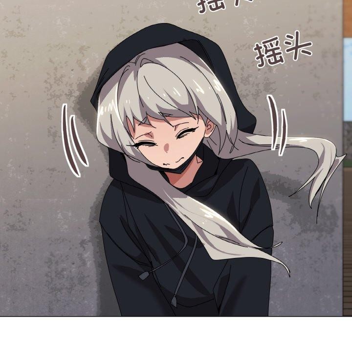韩漫H漫画 家人之间这样不好吧？  - 点击阅读 第41话 38