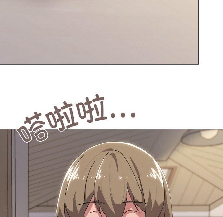 韩漫H漫画 家人之间这样不好吧？  - 点击阅读 第41话 17