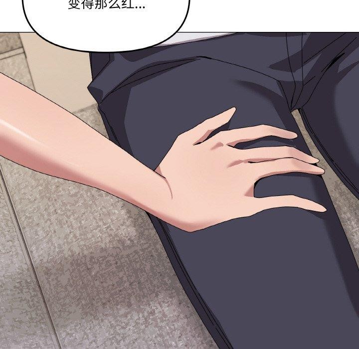 韩漫H漫画 家人之间这样不好吧？  - 点击阅读 第41话 91
