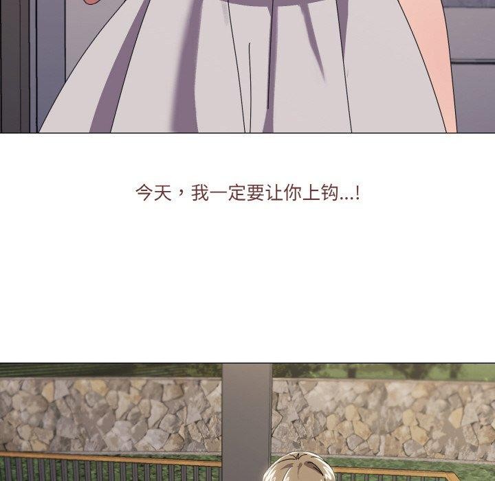 韩漫H漫画 家人之间这样不好吧？  - 点击阅读 第41话 19