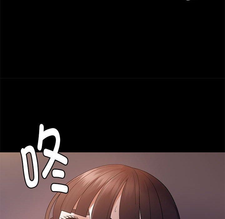 邻居跑路中 第37話 韩漫图片23