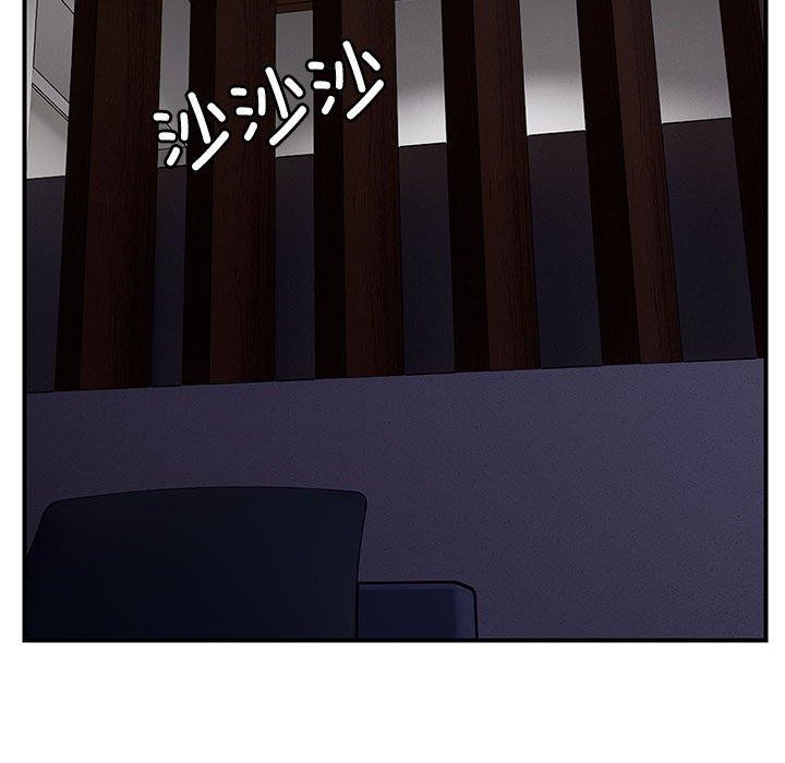 邻居跑路中 第37話 韩漫图片65