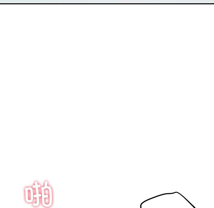 后宫之王 第29話 韩漫图片29
