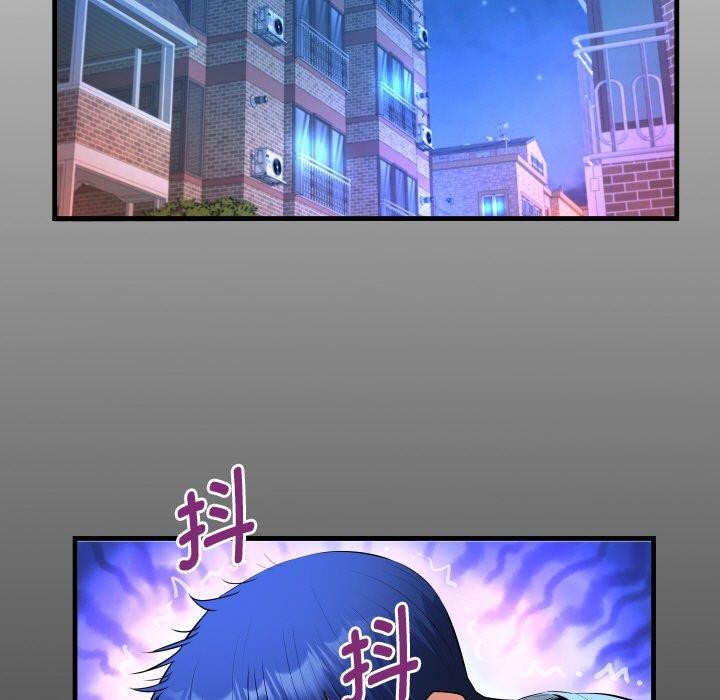 韩漫H漫画 私密的牵绊  - 点击阅读 第50话 17