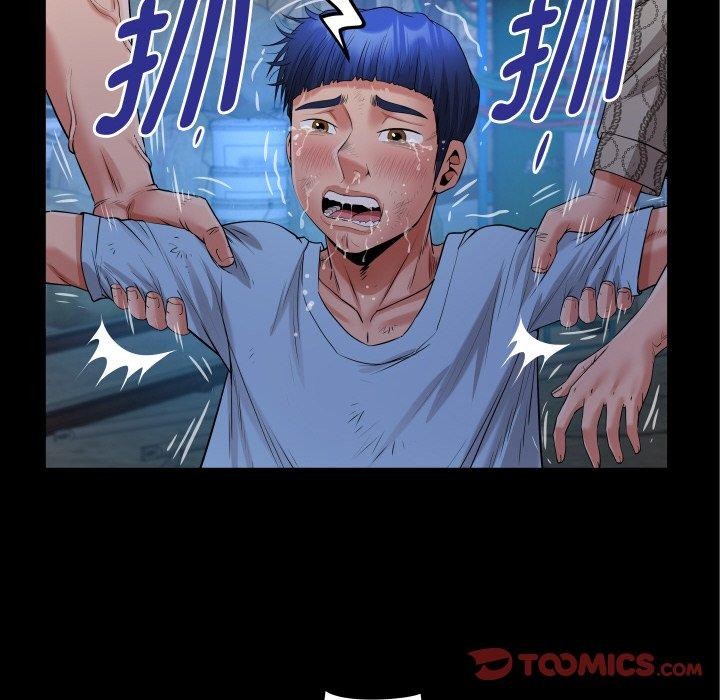 韩漫H漫画 私密的牵绊  - 点击阅读 第50话 54