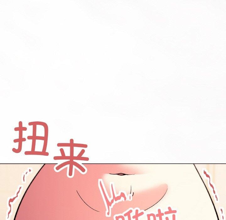 缺德邻居难相处 第28話 韩漫图片194