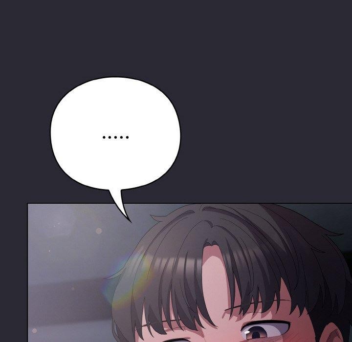 喵来的恋爱 第13話 韩漫图片184