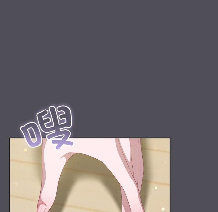 喵来的恋爱 第13話 韩漫图片146