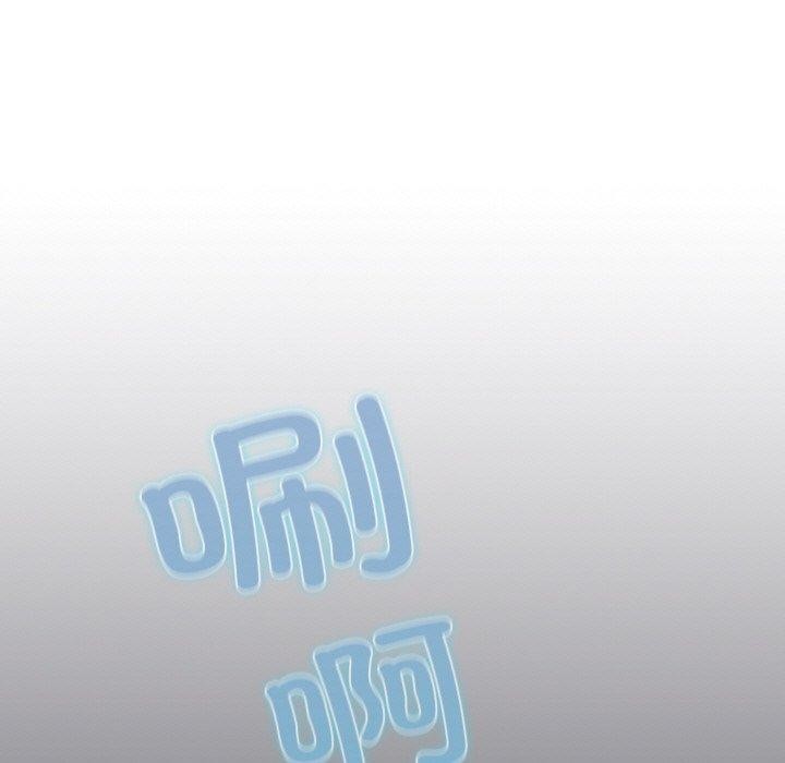 喵来的恋爱 第13話 韩漫图片113