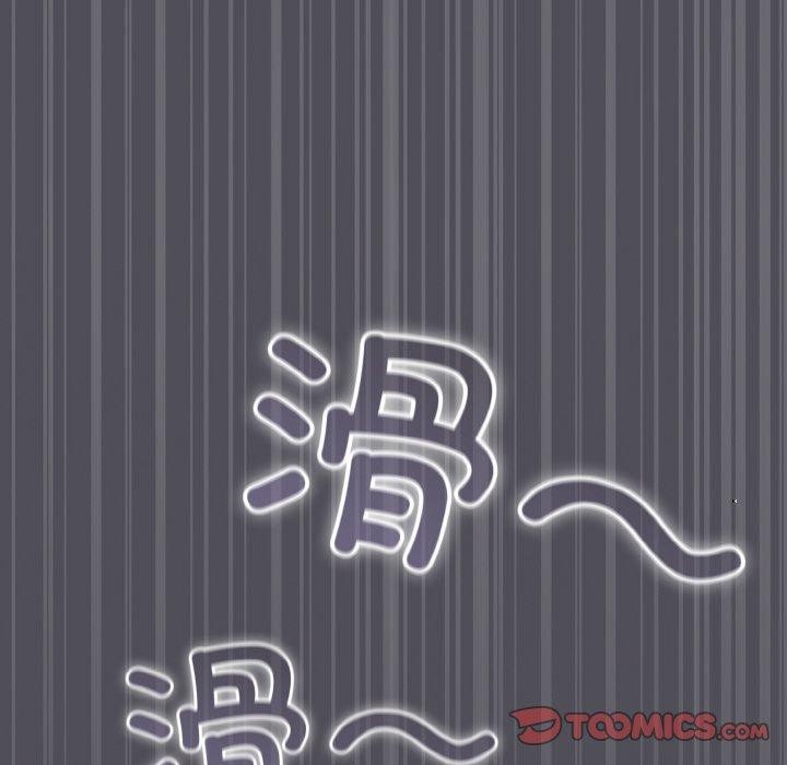 喵来的恋爱 第13話 韩漫图片164