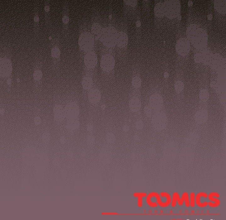 韩漫H漫画 配角的生存任务  - 点击阅读 第9话 194